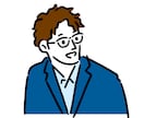 シンプルイラスト｜あらゆる用途に幅広く対応します SNS・ビジネス・動画用・どんなご要望でも幅広く対応します！ イメージ2