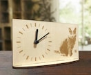ペットが彫刻されたオリジナル時計を作ります ご自分の大事なペットとの思い出を形にしませんか？ イメージ1