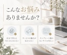 洗練されたHPをWixstudioで作ります 現役デザイナーが、問い合わせが増えるサイトを作ります イメージ3