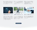 フル対応！Webサイトリニューアルします 29'000円で何度でも修正可！1ヶ月間もサポート！ イメージ3