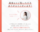 パッと目を惹き、魅力が伝わるWEB画像を制作します 丁寧なヒアリングで、ターゲットの心をつかむデザインをご提案！ イメージ6