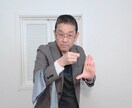 スプーンが現れフォークに変化！このマジック教えます 飲み会で注目を浴びたい人必見！効果抜群のオススメマジック！ イメージ8