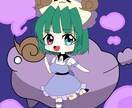 立ち絵ミニキャラかきます あなた専用の立ち絵ミニキャラ描きます イメージ4