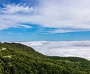 田舎の自然・風景など癒し写真を販売いたします コンテスト多数受賞。高品質の写真を提供致します イメージ10