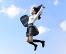高校生の部活・勉強・人間関係の悩みを聞きます 普段言えないことも、誰かに話せばスッキリ！ イメージ4