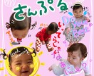 写真からLineスタンプを制作します ☆低価格☆楽しんで作っています☆ イメージ4