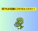 Canva×Etsyステッカー販売戦略教えます 在庫発送不要！スキル不要！AIで全て完結できる！ イメージ10