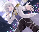 イラスト作成いたします Vtuber様・活動者様向け！かわいい・かっこいい雰囲気も！ イメージ1