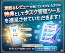 サロンや店舗のインスタ集客は、機械音痴でもできます インスタが苦手なサロン・店舗オーナーの方へ！スマホでOK イメージ8