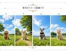 ペットのSNSリンクを1ページにまとめます インスタ・ユーチューブなどを、スマホで見やすく整理します イメージ5