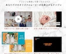 結婚式Netflix風ムービーテンプレお渡しします 即日納品｜スマホ×Canvaで簡単作成！プレ花さま応援価格♪ イメージ5