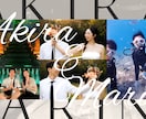 動画OK♪枚数無制限！プロフィールムービー作ります 大きな写真で後方のお席からも見やすい！白基調で会場にマッチ♪ イメージ7