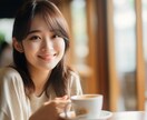 恋愛相談60分❤タロットを交えてお話しうかがいます チャットで相談【あの人の気持ち】見ます　男女OK✨️人生相談 イメージ8