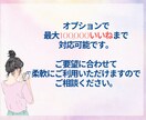 TikTokいいね数増やします フォロワー獲得に直結！いいね増加で投稿を目立たせよう！ イメージ2