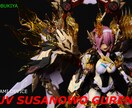 プラモデルの製作代行いたします 素組からエアブラシ塗装までなんでもご相談ください。 イメージ3