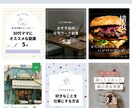 Instagram投稿用/広告画像を制作いたします ママ向けCanvaで優しい雰囲気の投稿を作成します イメージ7
