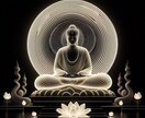 復縁の可能性と彼の気持ちを読み解きます 四柱推命と霊視で、復縁の分岐点を明らかにします イメージ7