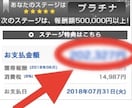恋愛系アフィリエイトサイトをお売りします もうすでにSEO上位の記事があるサイトを買いたい人 イメージ1