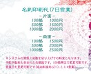 唯一無二のアート名刺デザイン届けます 名刺交換の瞬間、相手の手が止まるデザイン イメージ4
