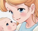 今日だけは、良いママを忘れさせます うまくいかないことばかり。ストレス溜まったらお電話ください。 イメージ2