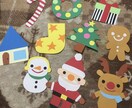 元保育士が画用紙でお好みの壁面お作りします 春夏秋冬飾れるお好みのデザインで壁面代行行います✨ イメージ4