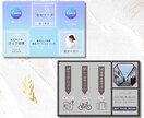 目にとまるLINEリッチメニュー作成します あなたのサービスを魅力的にアピールしましょう！ イメージ7