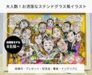 大人数用♡お洒落な透明の似顔絵イラスト作ります 透明感と立体感溢れるポップでロマンティクなアナログイラスト♡ イメージ1