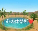 1分からでも全然大丈夫♥お話聞かせて頂きます やさしく寄り添いお話させて頂ます❤️ イメージ3