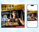 目に留まるアイコン・ヘッダー画像作成します SNSや動画の第一印象を、やさしく美しく整えませんか？ イメージ4