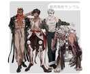 表情差分3種付き！全身立ち絵8千円から描きます 短納期と幅広い描画ジャンルであなたの卓を応援します。 イメージ4