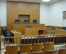 身近な人が犯罪に巻き込まれた時にお話聞きます 友人、ご家族が逮捕された。これから裁判を受けるなどの時。 イメージ1