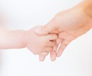 社会不安障害に電話カウンセリングで寄り添います うつ・対人恐怖症・HSP・心の悩みに寄り添い回復へとサポート イメージ4
