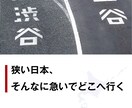 現物名刺やショップカードを同じイメージで再現します デザインデータがない方やお手持ちの資料を増刷したい時にも！ イメージ2