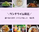 SNS投稿画像をシンプル＆おしゃれに作成します シンプルでおしゃれなSNSデザインならお任せください！ イメージ1