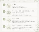 否定せず、あなたのお話を優しく聞きます 購入前の質問などもぜひメッセージでご連絡ください イメージ3