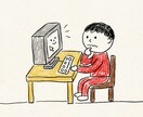 AI初心者向け！教え上手が基礎から教えます 何もわからない方でも大丈夫！ご要望に合わせたレッスン可能 イメージ1
