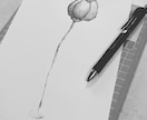 ニュアンスモチーフ描きます 個性あるデザインをボールペンのみで表現いたします イメージ1