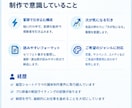 縦型ショートドラマの脚本を書きます 1話ごとの引きを意識した脚本をご提案 イメージ4