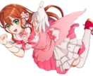 商用利用込み！かわいい人物イラストお描きします 活動用、動画用、など鮮やかな色味でイラストを作成します！！ イメージ4