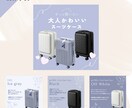 Instagramフィード投稿用画像デザインします 画像作成代行します！おしゃれ×かわいい×目に留まるデザイン＊ イメージ5