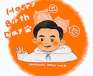 かわいいを詰め込んだ似顔絵やイラスト描きます SNSのアイコンや似顔絵のプレゼントなど、何でもどうぞ！ イメージ6