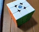 ルービックキューブの揃え方1週間で教えます 1日1ステップで1週間1日2ステップなら500円追加です イメージ1