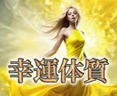 愛のエネルギーで心と魂を整え軽やかな流れへ導きます 深い癒しをお届けするヒーリングコーチング イメージ1
