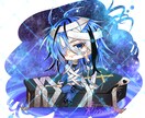 色鮮やかで繊細なミニキャラのイラストお描きします 美麗でかっこいい絵柄でミニキャラを制作いたします！ イメージ1