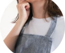 ダイエットのお悩み、なんでも相談乗ります 身近な人には言えないダイエットのお悩み相談 イメージ1