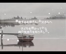 お母さんやお父さん大切な方へ動画を贈る手伝いします お母さんにありがとうの動画を。お子さんからお母さんにも！ イメージ5