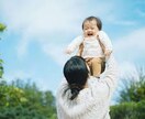 5分でも、話してみたら変わること景色もあります 元大手企業のコンサルタント！臨床心理士、カウンセラー経験有！ イメージ7