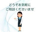 リッチメニュー作成します LINEリッチメニューで顧客との関係性を強化 イメージ8