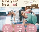 デザイン×広告運用で効果的なデザインを制作します 一人ひとりの悩みに合わせたオーダーメイドデザイン イメージ4