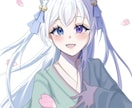 主に可愛い女の子が描けます 可愛い女の子や空気感のあるイラストを描くことができます！ イメージ1